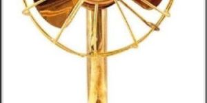 Brass Fan