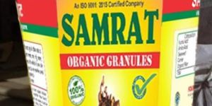 Samrat Organic Fertilizer Granules