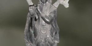 Carved Stone Sculpture