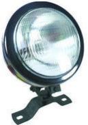 Aluminum Plough Lamp