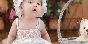 Baby Name Astrology Services