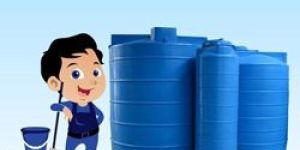 Water Tank Cleaning Services