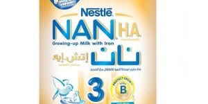 Nestle Infant Formula for 12 Months