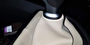 Leather Car Gear Lever Cover