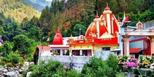 Kainchi Dham Tour Services