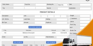 Fleet Management Software Services