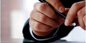 Private Diploma Service