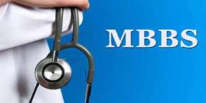 Bachelor of Medicine Bachelor of Surgery Course