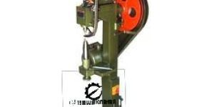 Eyelet Punching Machine