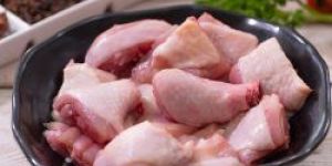 Chicken Curry Cut with Skin