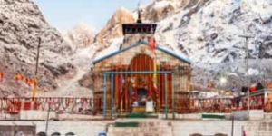 Chardham Yatra Packages