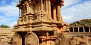Karnataka Tour Packages