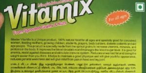 Organic Health Mix Powder