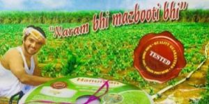 LDPE Delivery Hose Pipes