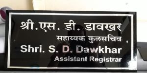 Acrylic Advertising Boards