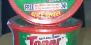 Antibacterial Dishwash Tub