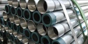 Galvanized Steel Pipe
