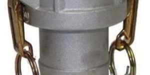 Aluminum Camlock Coupling