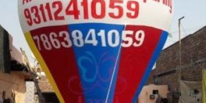 Advertising Balloons