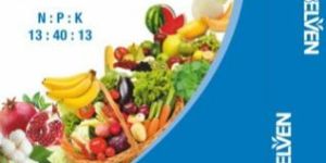 Selven NPK Fertilizer