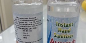 Ayurub Hand Sanitizer
