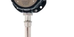 Addressable Heat Detector IPCES