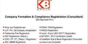 Registration Cum Membership Certificate (RCMC)