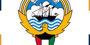Kuwait Visa Assistance