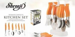 Kitchen Cutlery Set