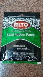 Tiny Round Tube Patch