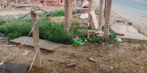 Designer Granite Stone