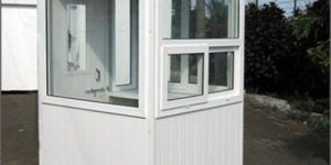 Portable Security Guard Cabin