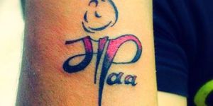 Tattoo Making Services