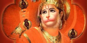Sangeetmay Hanuman Katha