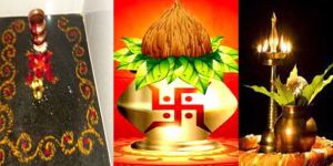 Vaastu Shaanti Evam Anushthaan