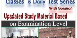 Delhi Police Coaching Class Services
