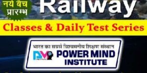 Railway RRB NTPC Coaching Class Services