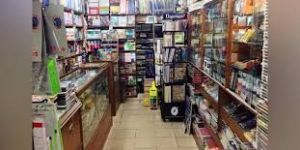 Lucky Great Rubber Stationary Shop