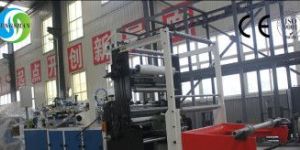 Chain Automatic Cone Tube Production Line