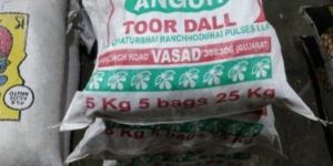 Angur Toor Dal