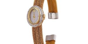Ladies Gold Bracelet Watch