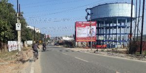 Hoarding Installation