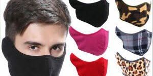 3 Layer SGJ Printed Cotton Mask