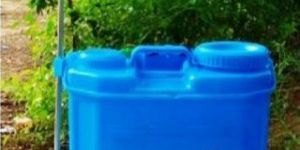 Sanitizer Spray Machine Battery Operated