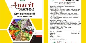 Amrit Shakti Gold