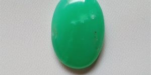 Rare Green Chrysoprase Gemstone