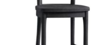 Black Bar Chair