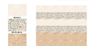 DX-004 ( Glossy ) Ceramic Digital Wall Tiles