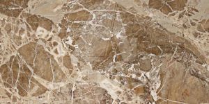 Macchia Gold Marble Slab