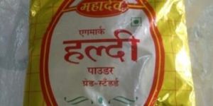 Mahadev Turmeric Powder